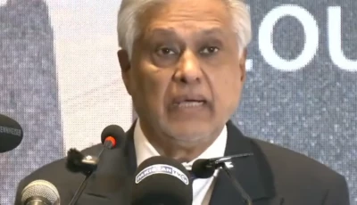 deputy prime minister and foreign minister ishaq dar speaks at a conference on pakistan s evolving counter terrorism landscape in islamabad on monday screengrab deputy prime minister and foreign minister ishaq dar speaks at a conference on pakistan s evolving counter terrorism landscape in islamabad on monday screengrab