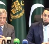 law minister azam nazeer tarar and information minister attaullah tarar speak at a press briefing for foreign correspondents in islamabad screengrab