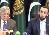 law minister azam nazeer tarar and information minister attaullah tarar speak at a press briefing for foreign correspondents in islamabad screengrab