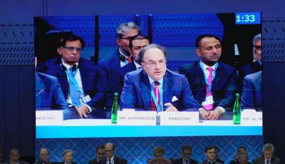 finance minister muhammad aurangzeb attends the menap meeting with the imf managing director on the sidelines of the world bank imf annual meetings in bangkok on wednesday photo x