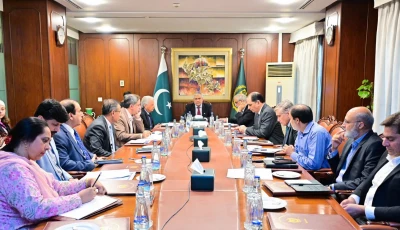 deputy prime minister and foreign minister ishaq dar chairs a meeting of the cabinet committee on essential commodities to review stocks supply arrangements and prices in islamabad on friday photo foreignoffice x