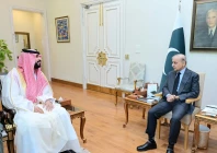 the newly arrived ambassador of the kingdom of saudi arabia dr rajeh tami albugamy called on prime minister shehbaz sharif in islamabad on friday photo pmo x