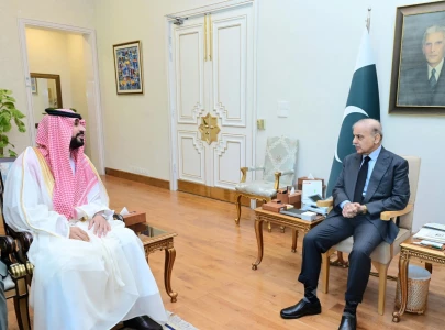 pm reaffirms pakistan s support for saudi arabia amid houthi attacks in meeting with newly appointed envoy pm reaffirms pakistan s support for saudi arabia amid houthi attacks in meeting with newly appointed envoy