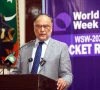 planning minister ahsan iqbal addresses the concluding ceremony of world space week 2026 in narowal on sunday photo radiopakistan