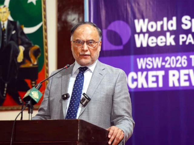 planning minister ahsan iqbal addresses the concluding ceremony of world space week 2026 in narowal on sunday photo radiopakistan planning minister ahsan iqbal addresses the concluding ceremony of world space week 2026 in narowal on sunday photo radiopakistan