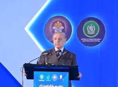 pm shehbaz stresses equal opportunities in education to realize quaid s vision pm shehbaz stresses equal opportunities in education to realize quaid s vision