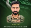 pictured above is major wajahat waheed who was martyred in an ied blast during a clearance operation in gwadar district photo ispr