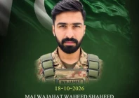 pictured above is major wajahat waheed who was martyred in an ied blast during a clearance operation in gwadar district photo ispr