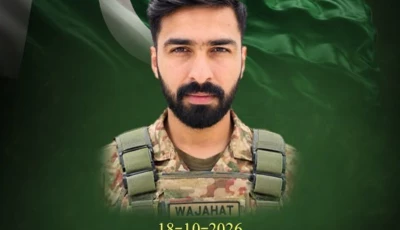 pictured above is major wajahat waheed who was martyred in an ied blast during a clearance operation in gwadar district photo ispr