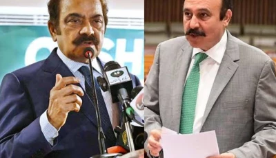 pictured above special adviser to the prime minister rana sanaullah l parlimentary affairs minister tariq fazal chauhdry r