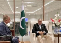 deputy prime minister and foreign minister ishaq dar departs for istanbul t rkiye on friday to attend the r4 and r4 e3 foreign ministers meetings photo foreignoffice x