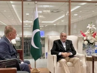 deputy prime minister and foreign minister ishaq dar departs for istanbul t rkiye on friday to attend the r4 and r4 e3 foreign ministers meetings photo foreignoffice x