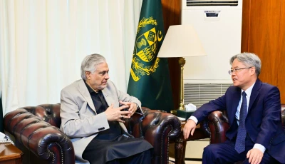 deputy prime minister foreign minister senator mohammad ishaq dar meeting the ambassador of the people s republic of china jiang zaidong at the ministry of foreign affairs on sunday photo fo x