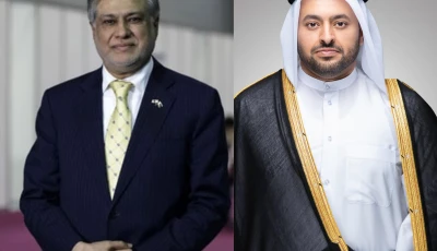 deputy prime minister and foreign minister ishaq dar l qatari minister of state for foreign affairs mohammad bin abdulaziz al khulaifi r