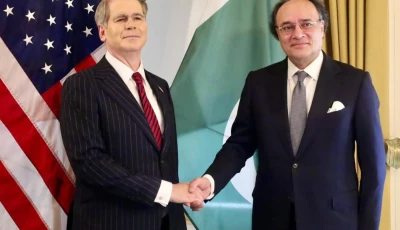 finance minister muhammad aurangzeb meets us treasury secretary scott bessent in washignton dc photo x