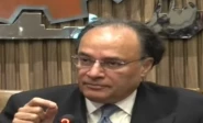 financial minister muhammad aurangzeb speaking at the pakistan economic growth conference organised by the federation of pakistan chambers of commerce and industry fpcci in islamabad feb 14 2026 photo livestream