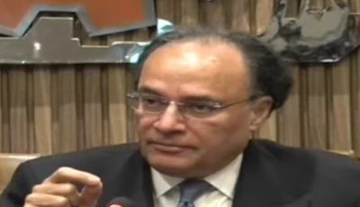 financial minister muhammad aurangzeb speaking at the pakistan economic growth conference organised by the federation of pakistan chambers of commerce and industry fpcci in islamabad feb 14 2026 photo livestream