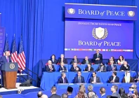 prime minister muhammad shehbaz sharif attends the inaugural meeting of board of peace in washington dc february 19 2026 photo pm office on x