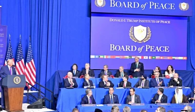 prime minister muhammad shehbaz sharif attends the inaugural meeting of board of peace in washington dc february 19 2026 photo pm office on x
