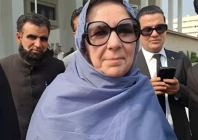 photo of noreen niazi sister of pakistan tehreek e insaf founder and former premier imran khan photo screengrab