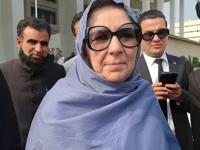 photo of noreen niazi sister of pakistan tehreek e insaf founder and former premier imran khan photo screengrab photo of noreen niazi sister of pakistan tehreek e insaf founder and former premier imran khan photo screengrab