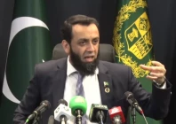 ataullah tarar gives a news conference on thursday march 26 2026 photo screengrab