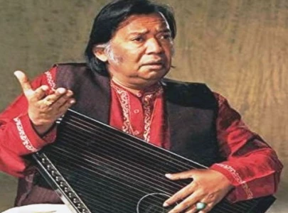 yaad e salamat brings together classical maestros at alhamra yaad e salamat brings together classical maestros at alhamra