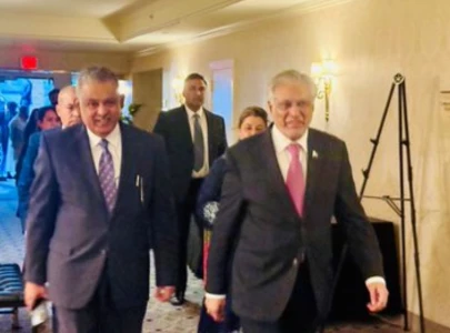 dar arrives in washington for talks with us secretary rubio dar arrives in washington for talks with us secretary rubio
