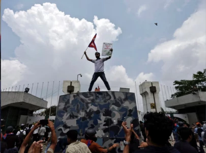 nepal launches inquiry into deadly anti corruption protest nepal launches inquiry into deadly anti corruption protest