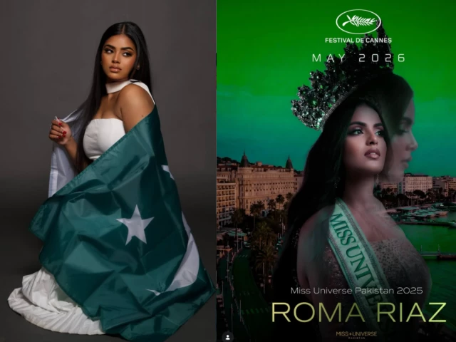 photo romariaz offical instagram photo romariaz offical instagram