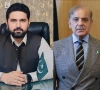 khyber pakhtunkhwa chief minister sohail afridi l prime minister shehbaz sharif r
