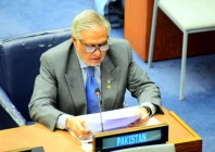 ishaq dar speaking at an oic high level event on peace and tolerance on the margins of the 80th session of the un general assembly
