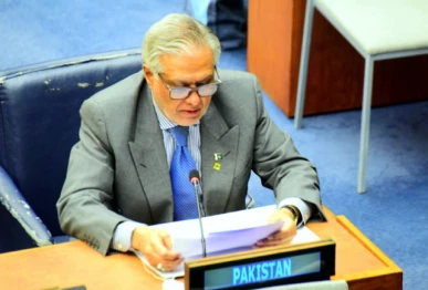ishaq dar speaking at an oic high level event on peace and tolerance on the margins of the 80th session of the un general assembly