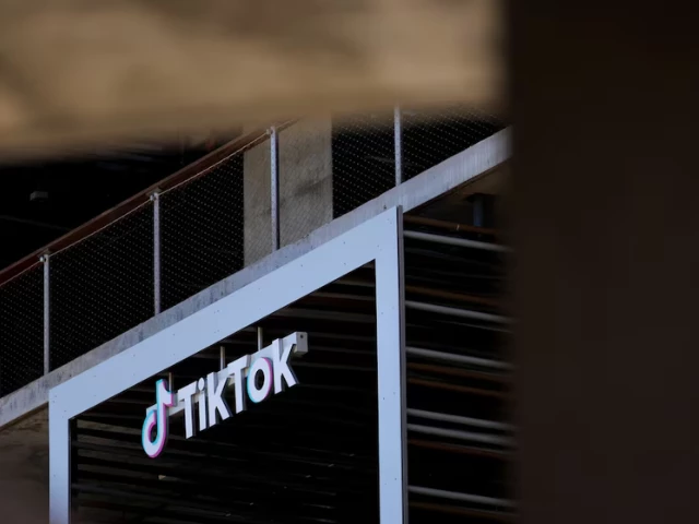 a general view of the offices of tiktok as the site faces an april 5 deadline to reach a deal to find a non chinese buyer under threat of being banned from the united states in culver city california u s april 2 2025 photo reuters a general view of the offices of tiktok as the site faces an april 5 deadline to reach a deal to find a non chinese buyer under threat of being banned from the united states in culver city california u s april 2 2025 photo reuters