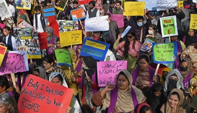 file activists of aurat march group take part in a rally to mark pakistan s national women s day in lahore on february 12 2025 photo afp