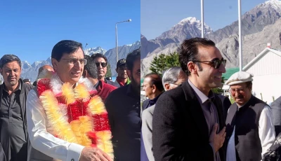 pti chairman barrister gohar ali khan ppp chairman bilawal bhutto zardari arrive in skardu as g b election campaign enters final phase photo x