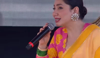 screengrab of mahira khan youtube screengrab of mahira khan youtube