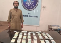 fia seized foreign currency worth approximately rs2 89billion and arrested a suspect in karachi photo express
