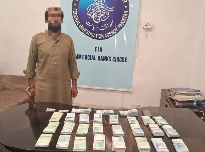 fia seizes rs2 89b in foreign currency in karachi hawala crackdown