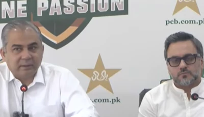 pcb chairman mohsin naqvi speaking to the media at gaddafi stadium lahore photo express