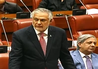 dpm and fm senator ishaq dar addressing the senate screengrab