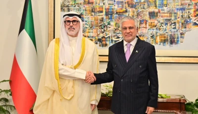 deputy prime minister and foreign minister ishaq dar received kuwaiti foreign minister sheikh jarrah jaber al ahmad al sabah at the ministry of foreign affairs photo fo