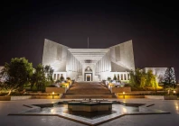 supreme court of pakistan supreme court of pakistan