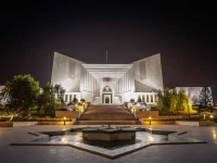 supreme court of pakistan supreme court of pakistan