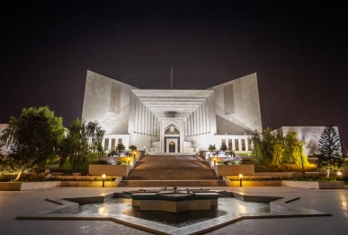 supreme court of pakistan