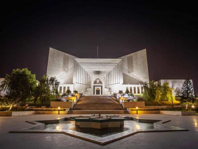 supreme court of pakistan