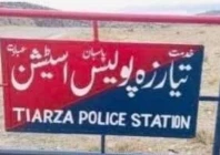 gunmen open fire on police in tiarza officer injured