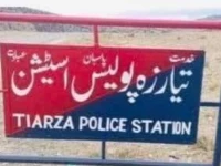 gunmen open fire on police in south waziristan officer injured