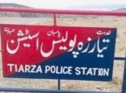 gunmen open fire on police in south waziristan officer injured