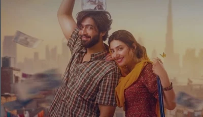 photo ambarcreates instagram